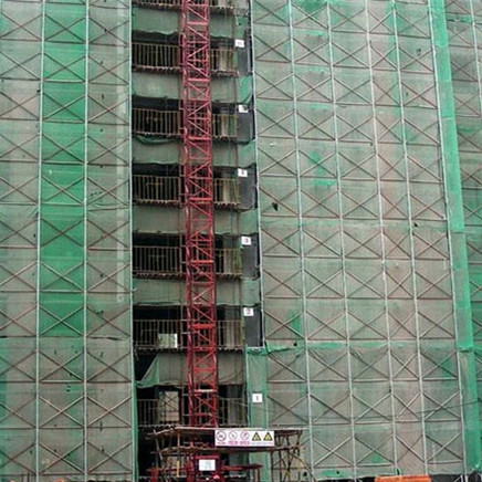 construction safety net.jpg