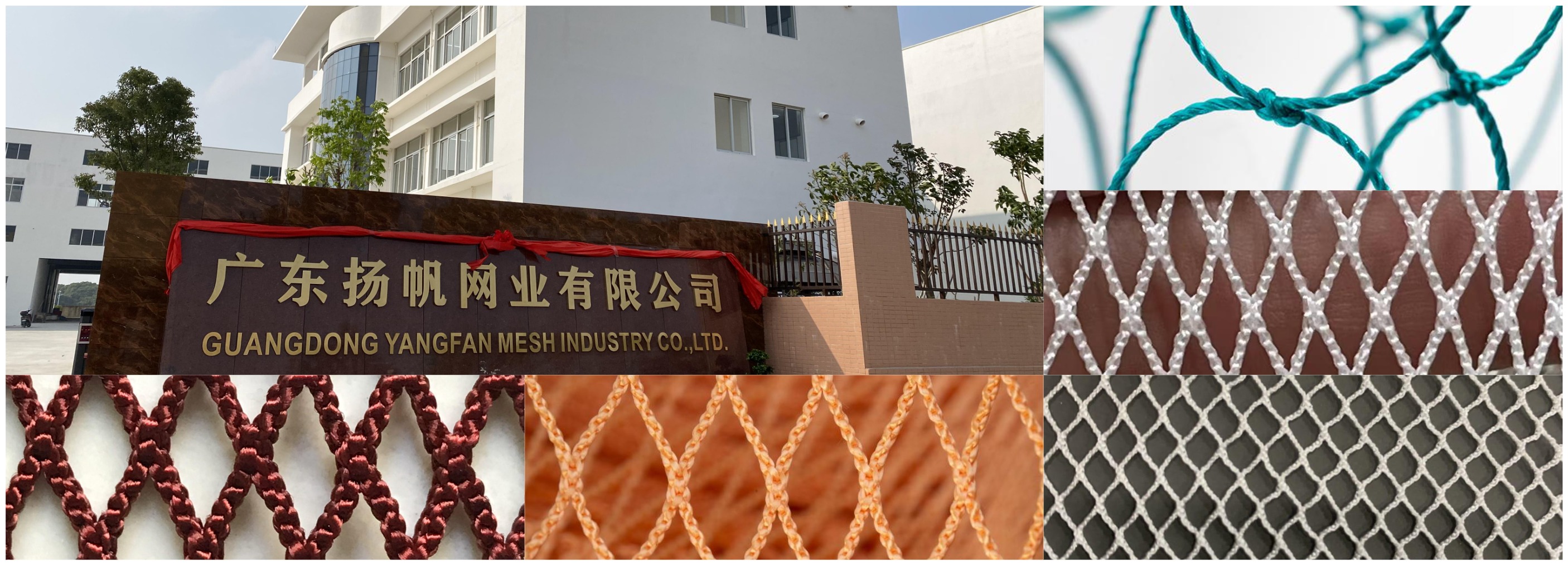 <a href=https://www.yangfanmesh.com/en/fishing-netting-factory.html target='_blank'>china <a href=https://www.yangfanmesh.com/en/index.html target='_blank'><a href=https://www.yangfanmesh.com/en/China-fishing-netting-manufacturer.html target='_blank'>fishing net factory</a></a></a>.jpg