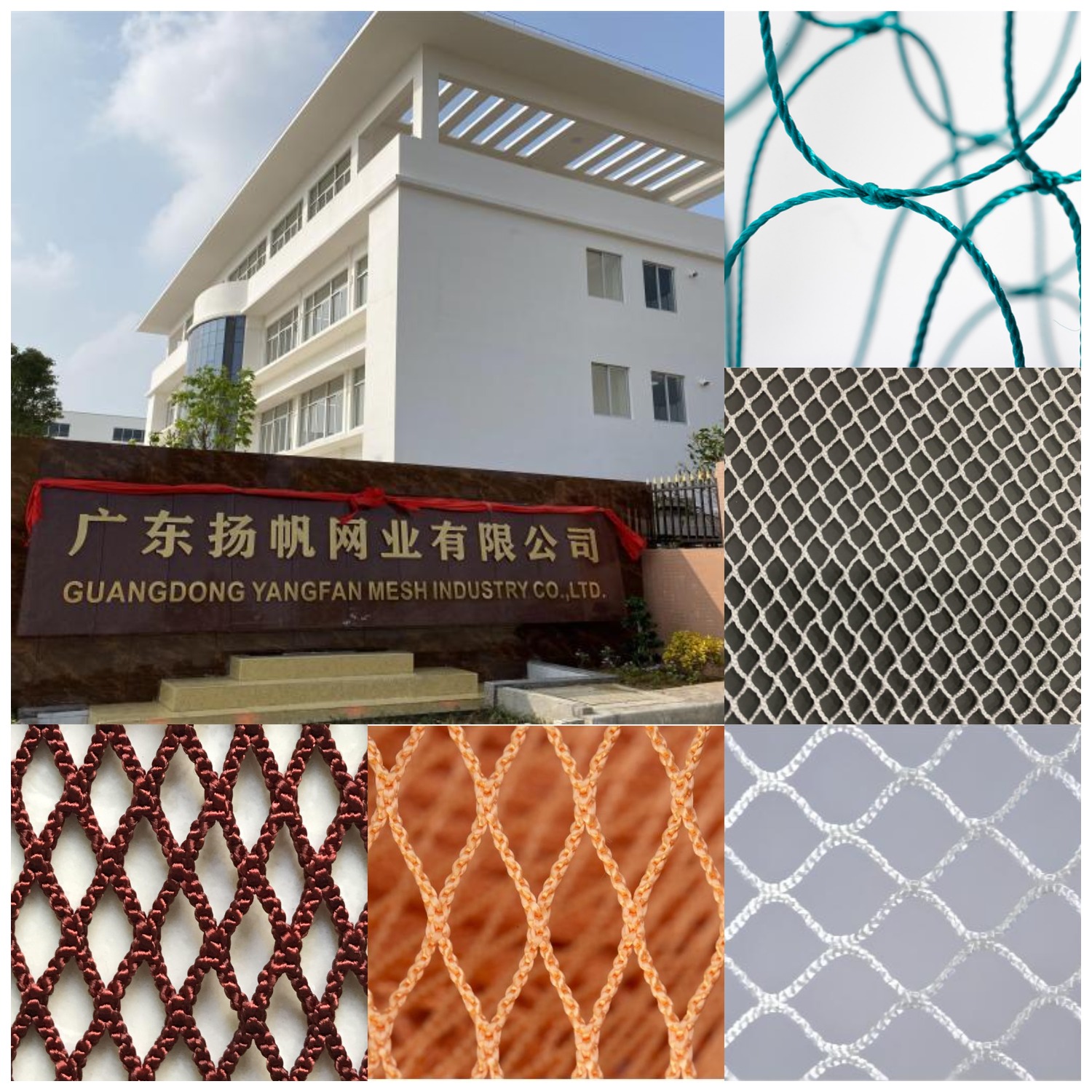 china iranian <a href=https://www.yangfanmesh.com/en/China-Fishing-Netting-Factory.html target='_blank'>Nylon Fishing Net</a> supplier.png